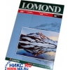 LOMOND 0102020 A4 бумага глянцевая односторонняя (50 листов, 200 г/м2)