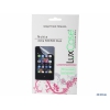 Защитная пленка LuxCase для Nokia Asha 500/500 Dual (Суперпрозрачная)