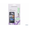 Защитная пленка LuxCase  для HTC Desire 300, Zara mini (Антибликовая)