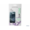 Защитная пленка LuxCase для LG  G Flex (Антибликовая)