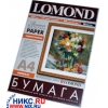 LOMOND 0908441 A4 N2 белая матовая (10 листов, 225 г/м2)