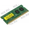 Foxline DDR3 SODIMM 2Gb <PC3-12800>  CL11 (for NoteBook)