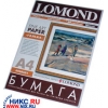 LOMOND 0908401 A4 бумага белая матовая <галька> (10 листов, 212 г/м2)