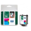 К-ж HP C5010AE/DE COLOR для HP CP1160/ OJ D125XI