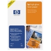HP Q2422A A3 бумага HIGH GLOSS LASER PAPER (200 листов, глянцевая, 120 г/м2)