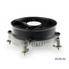 Кулер Evercool NI01L-9525SP, Socket 1156/1155
