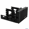 Кулер для HDD Evercool ARMOR [HD-AR-R-BK], 2x5,25", 3x3,5", 4x2,5", Black