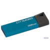 Внешний накопитель 32GB USB Drive <USB 3.0> Kingston DTM30 (DTM30/32GB)