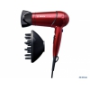 Фен Bosch PHD5712 мощность: 2000Вт, фен GlamouRed Care, красный металлик, 2 скор.+ 3 темпер., холод.воздух, концентр.+диффузор