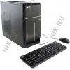 Acer Aspire TC-105 <DT.SREER.009>  A8 6500/4/500/DVD-RW/HD8470/Win8