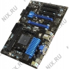 MSI A55-G41 PC Mate (RTL) SocketFM2+ <AMD A55>2xPCI-E Dsub+DVI+HDMI GbLAN SATA RAID  ATX 2DDR-III