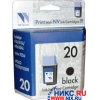 К-ж "НВ-проект" аналог C6614DE BLACK для HP DJ 610C/615C/640C (восстановлен)