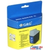 К-ж G&G NH-00649C COLOR (аналог 51649A) для DJ 600/660C/670/69XC/590
