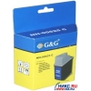 К-ж G&G NH-00625C COLOR (аналог 51625A) для DJ 3XX/4X0/5XX