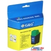 К-ж G&G NH-00626BK Black (аналог 51626A) для DJ 4x0/5xx/200/220/600