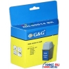 К-ж G&G NH-00614BK BLACK (аналог C6614A) для DJ 610C/610CL/612C/640C