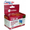 К-ж LG для EPSON STYLUS PHOTO 790/795/870/875/890/895/12X0(T008071 COLOR)