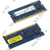 Kingston <KVR13S9S8K2/8> DDR3 SODIMM 8Gb KIT 2*4Gb <PC3-10600> CL9  (for NoteBook)