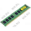 Crucial <CT25672BQ1339> DDR3 DIMM 2Gb  <PC3-10600> ECC Registered