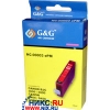 Чернильница G&G NC-00003EPM PHOTO MAGENTA (аналог CANON BCI-3EPM)  для CANON S400/S450/S4500/600/750,BJC3000/6000