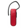 Гарнитура Беспроводная Jabra Classic BT4.0 вкладыши для правого уха красный/черный (100-92300002-77)