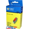 Чернильница G&G NC-00003eBK Black (аналог Canon BCI-3eBK)  для Canon S400/S450/S600/S750/S4500,BJC3000/6000