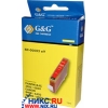 Чернильница G&G NC-00003eY Yellow (аналог Canon BCI-3eY)  для Canon S400/S450/S600/S750/S4500,BJC3000/6000