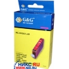 Чернильница G&G NC-00003eM Magenta (аналог Canon BCI-3eM)  для Canon S400/450/4500/600/750/BJC3000/6000