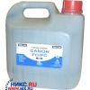 Тонер AQC Canon FC/PC 1000 гр.