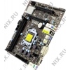 ASRock B75M-DGS R2.0 (RTL) LGA1155 <B75> PCI-E Dsub+DVI GbLAN  SATA MicroATX 2DDR-III