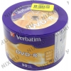 DVD-R Disc Verbatim   4.7Gb  16x <уп. 50  шт> <43731>
