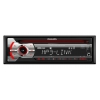 Автомагнитола CD Philips CEM3200/51