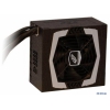 Блок питания FSP Aurum 650W (PT-650M) v.2.31,A.PFS,80 Plus Platinum,Fan 12 cm,Modular,Retail (PPA6502003)