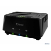 Док-станция для HDD 2,5&3,5" SATA FANTEC [MR-CopyDU3e], USB3.0, eSATA, black (1567)