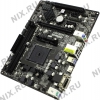 ASRock FM2A88M-HD+ (RTL) SocketFM2+ <AMD A88X> PCI-E Dsub+DVI+HDMI GbLAN SATA RAID  MicroATX 2DDR-III