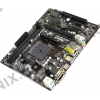 ASRock FM2A75M-HD+ (RTL) SocketFM2+ <AMD A75> PCI-E Dsub+DVI+HDMI GbLAN SATA  RAID MicroATX 2DDR-III