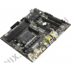 ASRock FM2A75M Pro4+ (RTL) SocketFM2+ <AMD A75> 2xPCI-E Dsub+DVI+HDMI GbLAN SATA RAID  MicroATX 4DDR-III