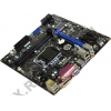 MSI H81M-P33 V2 (RTL) LGA1150 <H81> PCI-E Dsub+DVI GbLAN SATA  MicroATX 2DDR-III