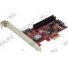 Espada <PCIE004> (RTL) PCI-Ex1, SATA-II 300, 2 port-int / UltraATA133,1-port,  SATA RAID