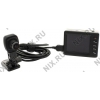 AXIOM CarVision 1100 (1920x1080, LCD 2.5", 8Gb+SDHC,  USB,  мик,  ПДУ,Li-ion)+авто.адаптер