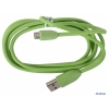 Кабель ONEXT 1.5 м,USB-microUSB, эластичный, зеленый