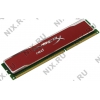 Kingston HyperX <KHX16C9B1R/2> DDR3 DIMM 2Gb  <PC3-12800> CL9
