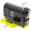SONY HDR-AS30V (Full HD, 11.9Mpx, CMOS, 170°, M2/microSD, GPS, NFC,  WiFi, HDMI, Li-Ion)