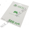 Карта оплаты для сети Xbox LIVE  500  рублей  <K4W-00118>