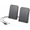 Колонки HP Business Speakers USB 2.0 черный (D9J19AA)
