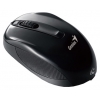 Мышь Genius DX-7005 серый оптическая (1200dpi) беспроводная USB (2but) (31030090102)