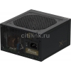 Блок питания Seasonic ATX 850W X-850 (SS-850KM3) 80+ gold (24+8+4+4pin) APFC 120mm fan 10xSATA Cab Manag RTL