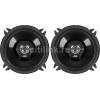 Колонки автомобильные JVC CS-J520X 250Вт 91дБ 4Ом 13см (5дюйм) (ком.:2кол.) коаксиальные двухполосные