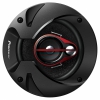 Колонки автомобильные Pioneer TS-R1350S 250Вт 4Ом 13см (5дюйм) (ком.:2кол.) коаксиальные трехполосные