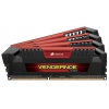 Память DDR3 4x8Gb 2400MHz Corsair (CMY32GX3M4A2400C11R) Kit of 4 RTL Supports 4th Intel Core